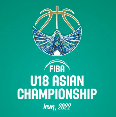 U18亚锦赛